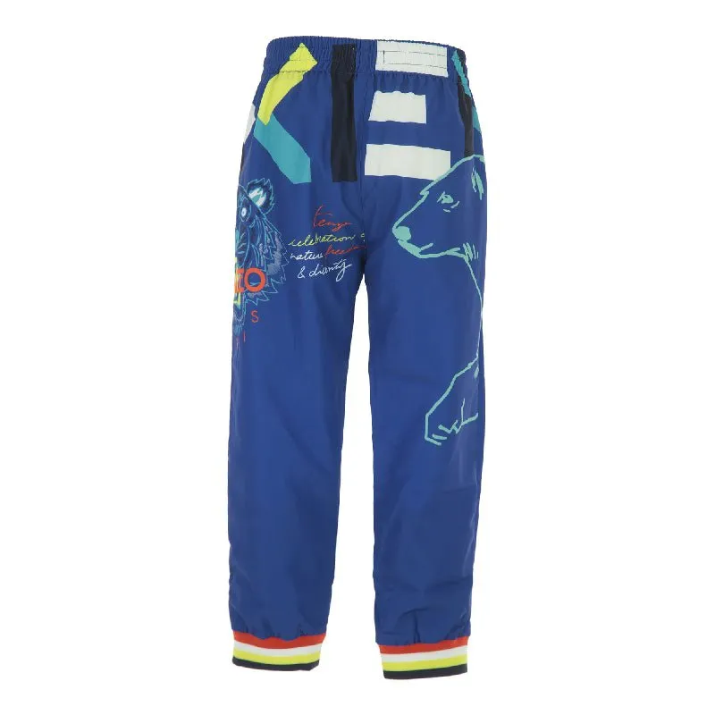 Logo Jogging Bottom